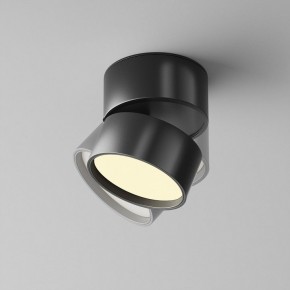Накладной светильник Maytoni Onda C024CL-12W2.7K-B-1 в Советском - sovetskiy.ok-mebel.com | фото 2