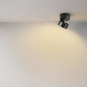 Накладной светильник Maytoni Onda C024CL-12W2.7K-B-1 в Советском - sovetskiy.ok-mebel.com | фото 4