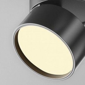 Накладной светильник Maytoni Onda C024CL-12W2.7K-B-1 в Советском - sovetskiy.ok-mebel.com | фото 7