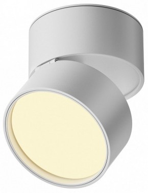 Накладной светильник Maytoni Onda C024CL-12W2.7K-W-1 в Советском - sovetskiy.ok-mebel.com | фото