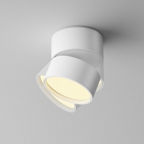 Накладной светильник Maytoni Onda C024CL-12W2.7K-W-1 в Советском - sovetskiy.ok-mebel.com | фото 2