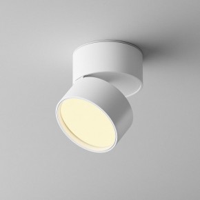 Накладной светильник Maytoni Onda C024CL-12W2.7K-W-1 в Советском - sovetskiy.ok-mebel.com | фото 3