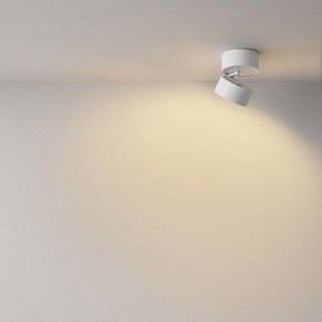Накладной светильник Maytoni Onda C024CL-12W2.7K-W-1 в Советском - sovetskiy.ok-mebel.com | фото 4