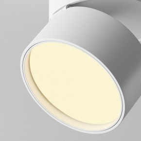 Накладной светильник Maytoni Onda C024CL-12W2.7K-W-1 в Советском - sovetskiy.ok-mebel.com | фото 7
