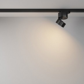 Накладной светильник Maytoni ONDA TR007-1-12W3K-B-1 в Советском - sovetskiy.ok-mebel.com | фото 4