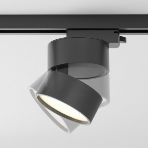 Накладной светильник Maytoni ONDA TR007-1-12W3K-B-1 в Советском - sovetskiy.ok-mebel.com | фото 5