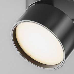Накладной светильник Maytoni ONDA TR007-1-12W3K-B-1 в Советском - sovetskiy.ok-mebel.com | фото 8