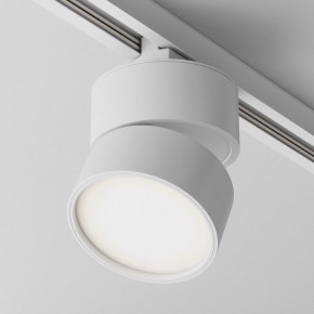 Накладной светильник Maytoni ONDA TR007-1-12W3K-W-1 в Советском - sovetskiy.ok-mebel.com | фото 2