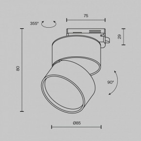 Накладной светильник Maytoni ONDA TR007-1-12W3K-W-1 в Советском - sovetskiy.ok-mebel.com | фото 3