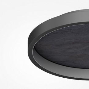 Накладной светильник Maytoni Orign MOD311CL-L27B3K в Советском - sovetskiy.ok-mebel.com | фото 6