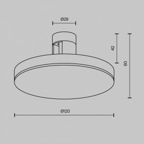 Накладной светильник Maytoni Plato TR152-1-7W4K-B в Советском - sovetskiy.ok-mebel.com | фото 5