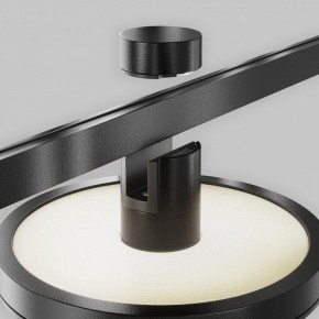 Накладной светильник Maytoni Plato TR152-1-7W4K-B в Советском - sovetskiy.ok-mebel.com | фото 7