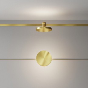 Накладной светильник Maytoni Plato TR152-1-7W4K-BS в Советском - sovetskiy.ok-mebel.com | фото 3