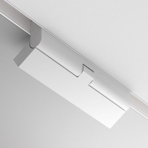 Накладной светильник Maytoni Points rot TR033-4-12WTW-DD2-W в Советском - sovetskiy.ok-mebel.com | фото 6
