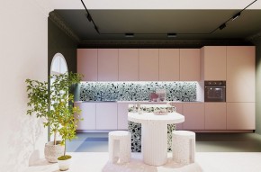 Накладной светильник Maytoni Points rot TR033-4-12WTW-M-DSZ-B в Советском - sovetskiy.ok-mebel.com | фото 8
