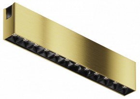 Накладной светильник Maytoni Points TR150-1-12W4K-M-BS в Советском - sovetskiy.ok-mebel.com | фото