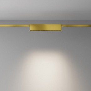 Накладной светильник Maytoni Points TR150-1-12W4K-M-BS в Советском - sovetskiy.ok-mebel.com | фото 3