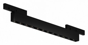 Накладной светильник Maytoni Points TR193-1-10W4K-M-B в Советском - sovetskiy.ok-mebel.com | фото