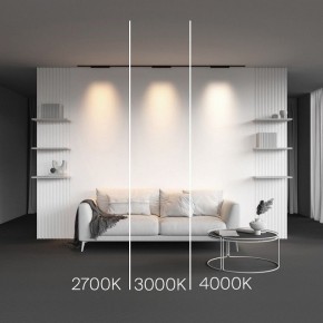Накладной светильник Maytoni Points TR193-1-15W2.7K-M-B в Советском - sovetskiy.ok-mebel.com | фото 2