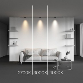 Накладной светильник Maytoni Points TR193-1-5W2.7K-M-B в Советском - sovetskiy.ok-mebel.com | фото 2