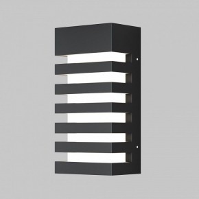 Накладной светильник Maytoni Remsa O034WL-01B в Советском - sovetskiy.ok-mebel.com | фото 2