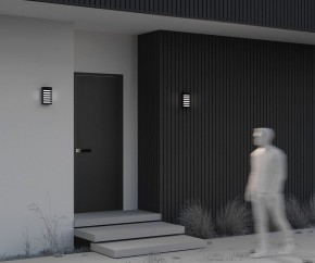 Накладной светильник Maytoni Remsa O034WL-01B в Советском - sovetskiy.ok-mebel.com | фото 4