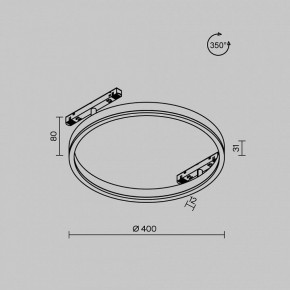 Накладной светильник Maytoni Rim TR227-2-24W4K-B в Советском - sovetskiy.ok-mebel.com | фото 7
