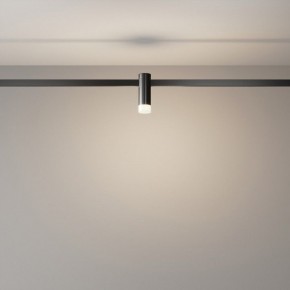 Накладной светильник Maytoni Skim TR145-1-3W4K-W-B в Советском - sovetskiy.ok-mebel.com | фото 3