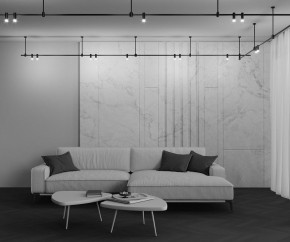 Накладной светильник Maytoni Skim TR145-1-3W4K-W-B в Советском - sovetskiy.ok-mebel.com | фото 4