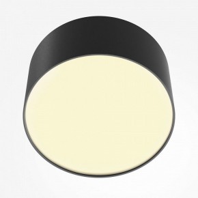 Накладной светильник Maytoni Zon C032CL-12W2.7K-RD-B в Советском - sovetskiy.ok-mebel.com | фото 2