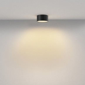 Накладной светильник Maytoni Zon C032CL-12W2.7K-RD-B в Советском - sovetskiy.ok-mebel.com | фото 3