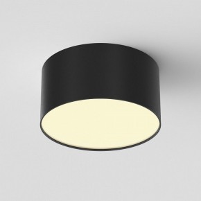 Накладной светильник Maytoni Zon C032CL-12W2.7K-RD-B в Советском - sovetskiy.ok-mebel.com | фото 4