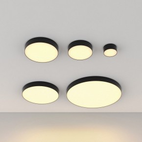 Накладной светильник Maytoni Zon C032CL-12W2.7K-RD-B в Советском - sovetskiy.ok-mebel.com | фото 5