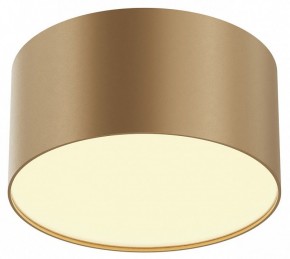 Накладной светильник Maytoni Zon C032CL-12W2.7K-RD-MG в Советском - sovetskiy.ok-mebel.com | фото