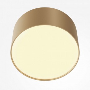 Накладной светильник Maytoni Zon C032CL-12W2.7K-RD-MG в Советском - sovetskiy.ok-mebel.com | фото 2