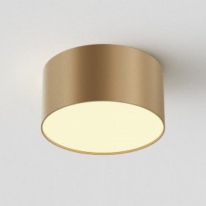 Накладной светильник Maytoni Zon C032CL-12W2.7K-RD-MG в Советском - sovetskiy.ok-mebel.com | фото 3