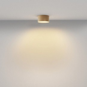 Накладной светильник Maytoni Zon C032CL-12W2.7K-RD-MG в Советском - sovetskiy.ok-mebel.com | фото 4