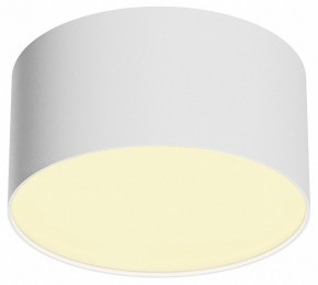 Накладной светильник Maytoni Zon C032CL-12W2.7K-RD-W в Советском - sovetskiy.ok-mebel.com | фото
