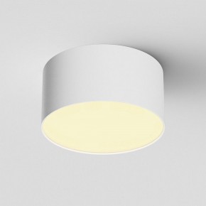 Накладной светильник Maytoni Zon C032CL-12W2.7K-RD-W в Советском - sovetskiy.ok-mebel.com | фото 2