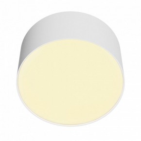 Накладной светильник Maytoni Zon C032CL-12W2.7K-RD-W в Советском - sovetskiy.ok-mebel.com | фото 3