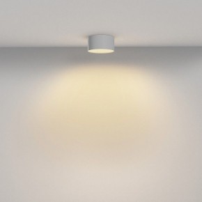 Накладной светильник Maytoni Zon C032CL-12W2.7K-RD-W в Советском - sovetskiy.ok-mebel.com | фото 4