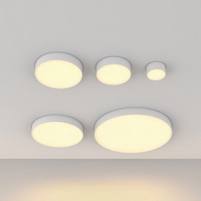 Накладной светильник Maytoni Zon C032CL-12W2.7K-RD-W в Советском - sovetskiy.ok-mebel.com | фото 5