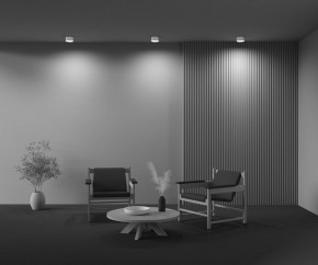 Накладной светильник Maytoni Zon C032CL-12W2.7K-RD-W в Советском - sovetskiy.ok-mebel.com | фото 7