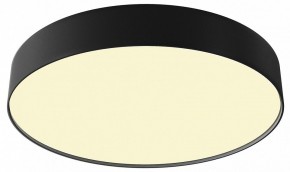 Накладной светильник Maytoni Zon C032CL-45W2.7K-RD-B в Советском - sovetskiy.ok-mebel.com | фото