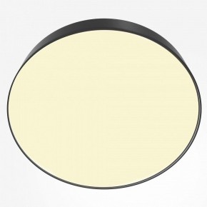 Накладной светильник Maytoni Zon C032CL-45W2.7K-RD-B в Советском - sovetskiy.ok-mebel.com | фото 2