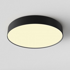 Накладной светильник Maytoni Zon C032CL-45W2.7K-RD-B в Советском - sovetskiy.ok-mebel.com | фото 3