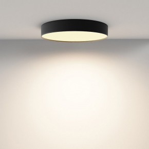 Накладной светильник Maytoni Zon C032CL-45W2.7K-RD-B в Советском - sovetskiy.ok-mebel.com | фото 4