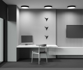 Накладной светильник Maytoni Zon C032CL-45W2.7K-RD-B в Советском - sovetskiy.ok-mebel.com | фото 9