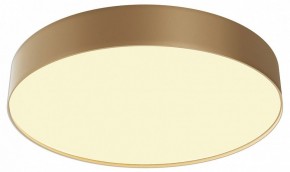 Накладной светильник Maytoni Zon C032CL-45W2.7K-RD-MG в Советском - sovetskiy.ok-mebel.com | фото