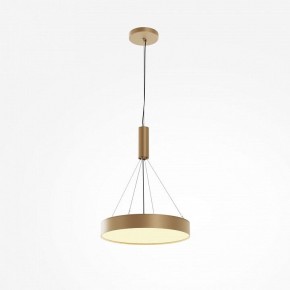 Накладной светильник Maytoni Zon C032CL-45W2.7K-RD-MG в Советском - sovetskiy.ok-mebel.com | фото 5